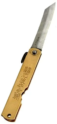10 Japanese Pocket Knives: Exceptional Craftsmanship for Everyday Utility